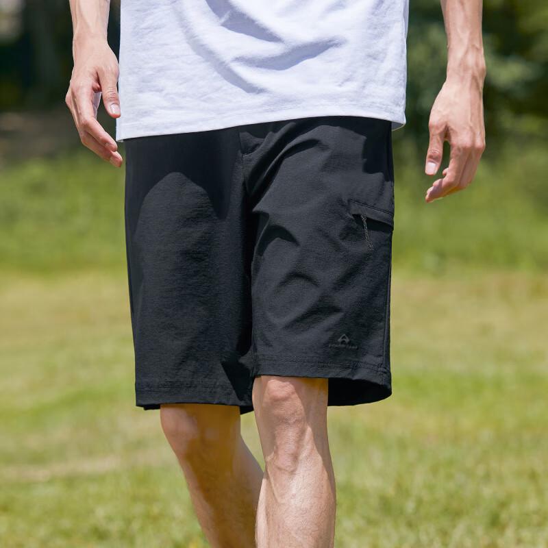 Men s Quick-Dry Waterproof Casual Shorts M