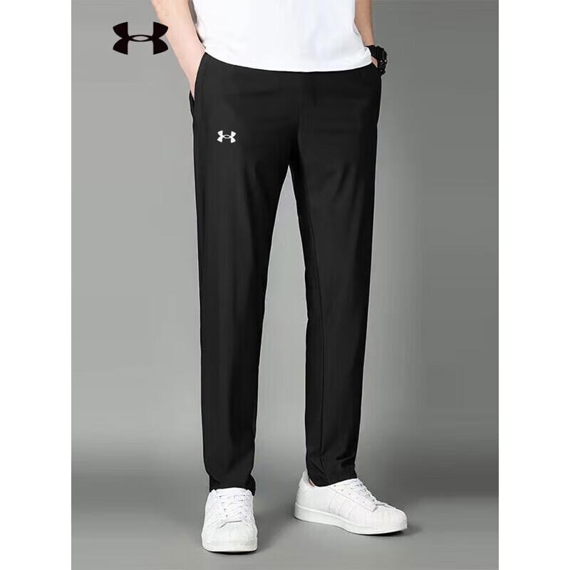 Under Armour Men s Knit Straight-Leg Quick-Dry Track Pants 2XL