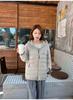 Rib down jacket women's autumn and winter new popular hooded light and thin short trendy fashion loose coat