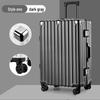 Student PC Hardshell Spinner Luggage
