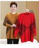 Extra Wide Plus Size Autumn/Winter Wool Pullover Sweater for Middle-Aged and Elderly Women