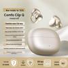 Edifier ComfoClip QQ Wireless Ear-Clip Earbuds