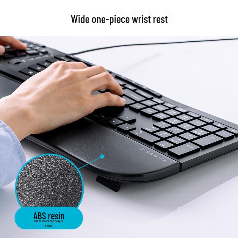 Shanye Ergonomic Wired Keyboard