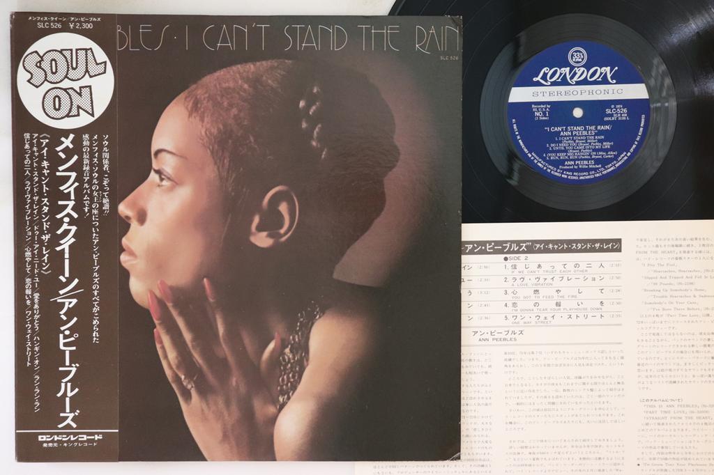LP Record ANN PEEBLES - I Can't Stand The Rain SLC526 LONDON 1974 Japan Obi Soul/Funk Used