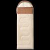 FTLY Outdoor Camping Sleeping Bag