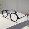 Vintage Round Glasses Men Punk Design Blue Light Blocking Optical Frames New Retro Fashion Non-prescription Eyeglasses