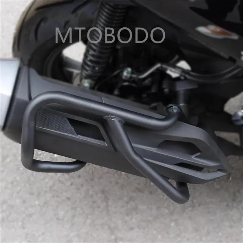 Exhaust pipe protection rod exhaust protection rod muffler anti falling rod thickened for LONCIN VOGE SR150GT LX150T-29 SR150GT