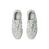 Asics Gel Sonoma 15-50 White Aqua Men Sneakers 1203A547-100