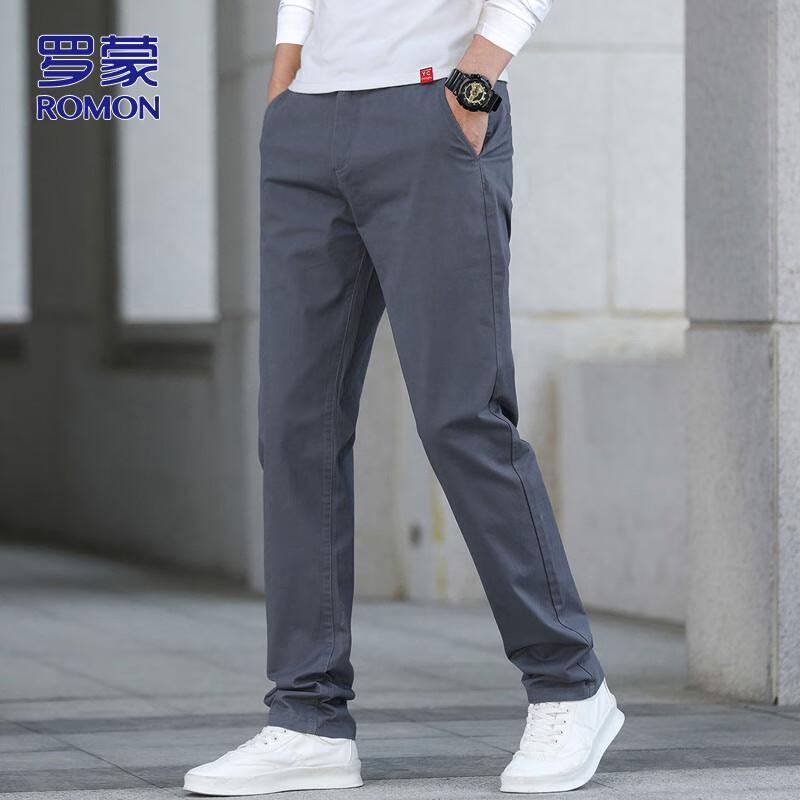 ROMON Men's Loose Straight Business Casual Long Pants