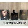Yellow-green powder Encounter Aromatherapy Perfume Gift Box Lasting Fragrance Eau de Perfume Birthday Gift Box