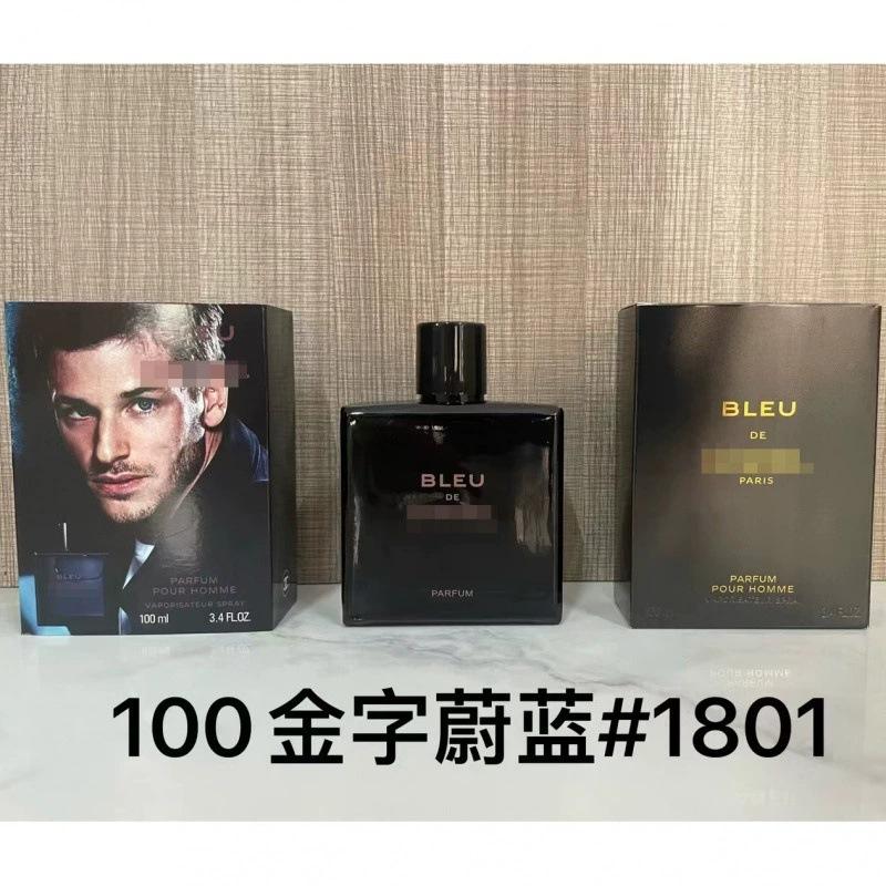 Yellow-green powder Encounter Aromatherapy Perfume Gift Box Lasting Fragrance Eau de Perfume Birthday Gift Box