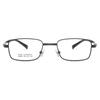 Versatile Pure Titanium Folding Eyeglasses Frame, Prescription-Ready, Anti-Blue Light, Portable & Business-Friendly