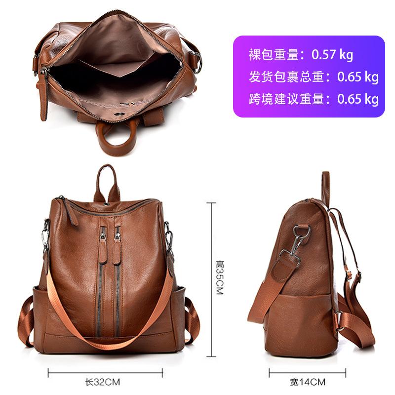 New Backpack Dual-purpose Soft Temperament Fashion Women's Bag Schoolbag Large Capacity Single Shoulder Leisure