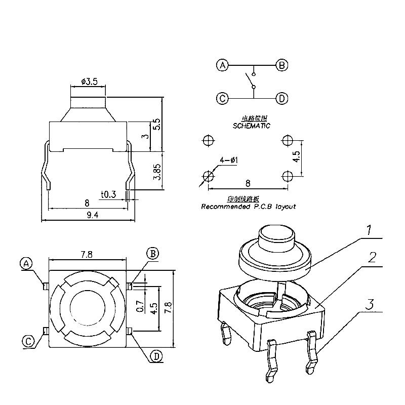 Stlxy 20pcs Middle 2pin 6x6x4.3/5/6/7/8/9/10 mm Switch Tactile Push Button Switches 6x6x4.3mm 6x6x5mm 6x6x6mm 6x6x7mm