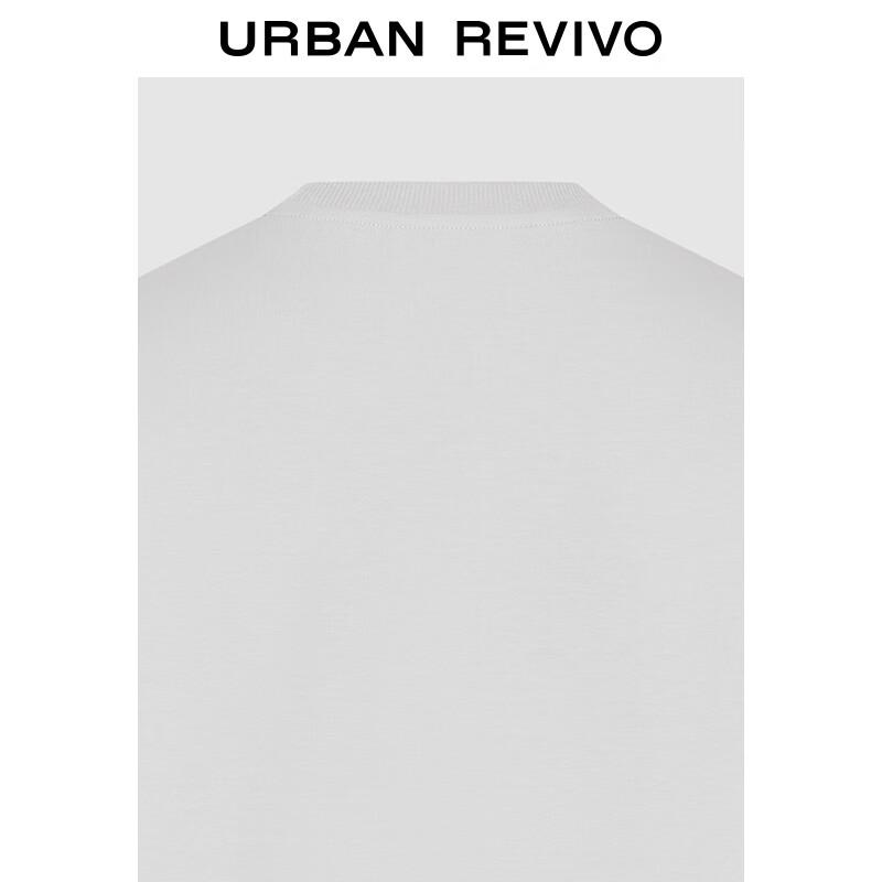 UR Men's Ribbed Collar Short Sleeve T-Shirt UMF450119