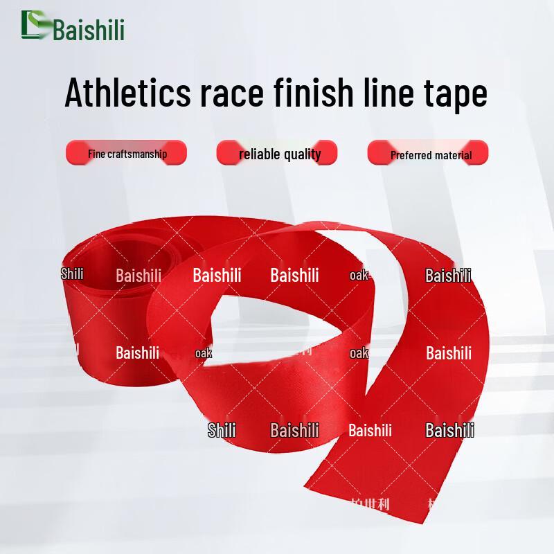 Track & Field Finish Line Tape