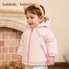 Balabala Kids' Unisex 3-Proof Warm Padded Jacket