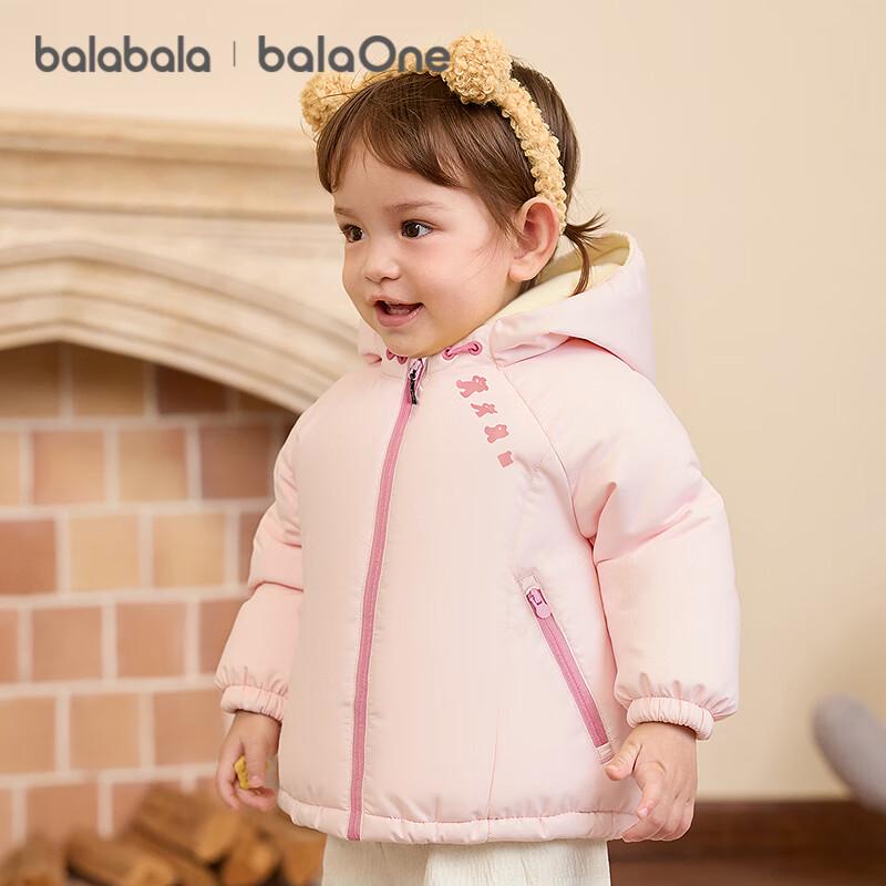 Balabala Kids' Unisex 3-Proof Warm Padded Jacket