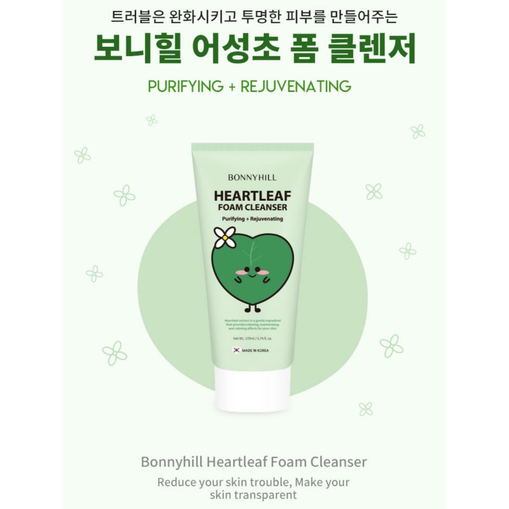 [Bonnyhill] Facial Foam Cleanser