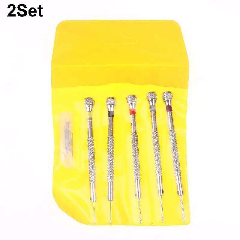 1/2/3/Set 0.8-1.6mm Steel Screwdriver For Watch Repairing Portable Watch Tools Band Removal With Mini Link Pins Watchmaker Tools
