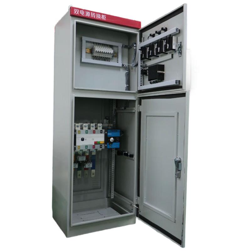Antubu Generator ATS Dual Power Transfer Cabinet