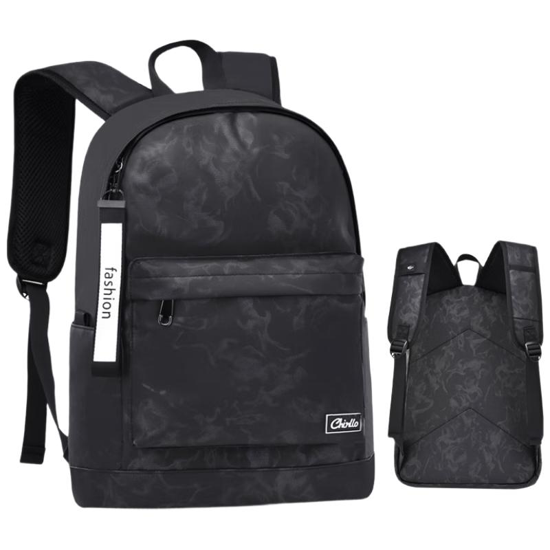 CHUNLONG Ergonomic Water-Repellent School Backpack