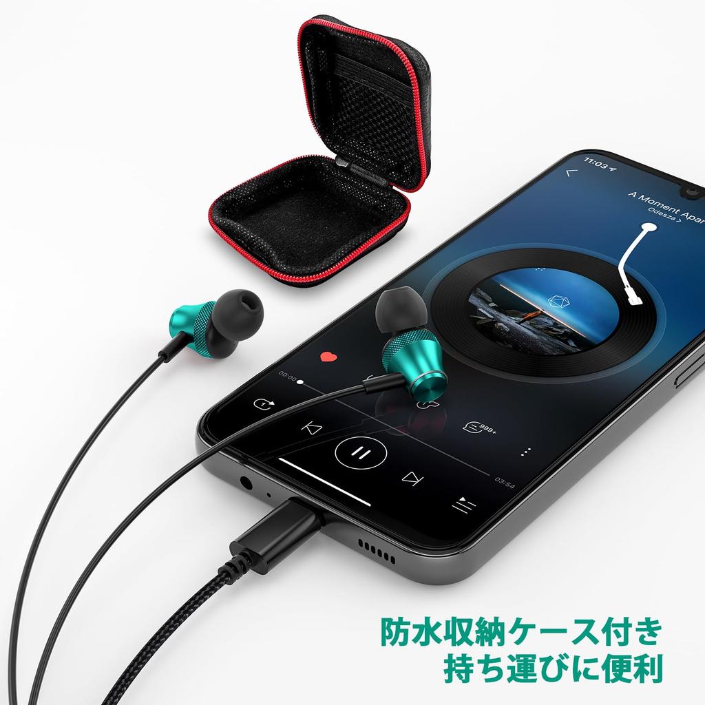 Wired Earphones for Compatible with iPhone Galaxy Pixel and with DAC HiFi Sound Deep Volume for Green Type-C Calls, 16/15/iPad 10/Air 4/5/mini 6/10th