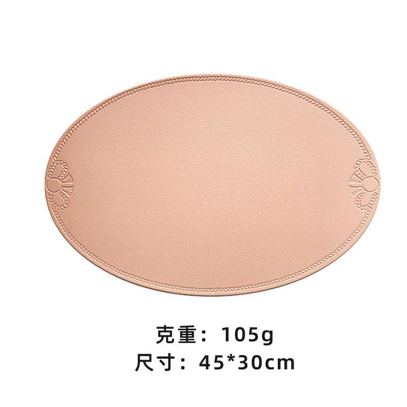 Leather Placemat Ins Wind Retro Dining Table Mat European Creative Thermal Insulation Mat Nordic Waterproof and Oil-proof Western Dining Mat