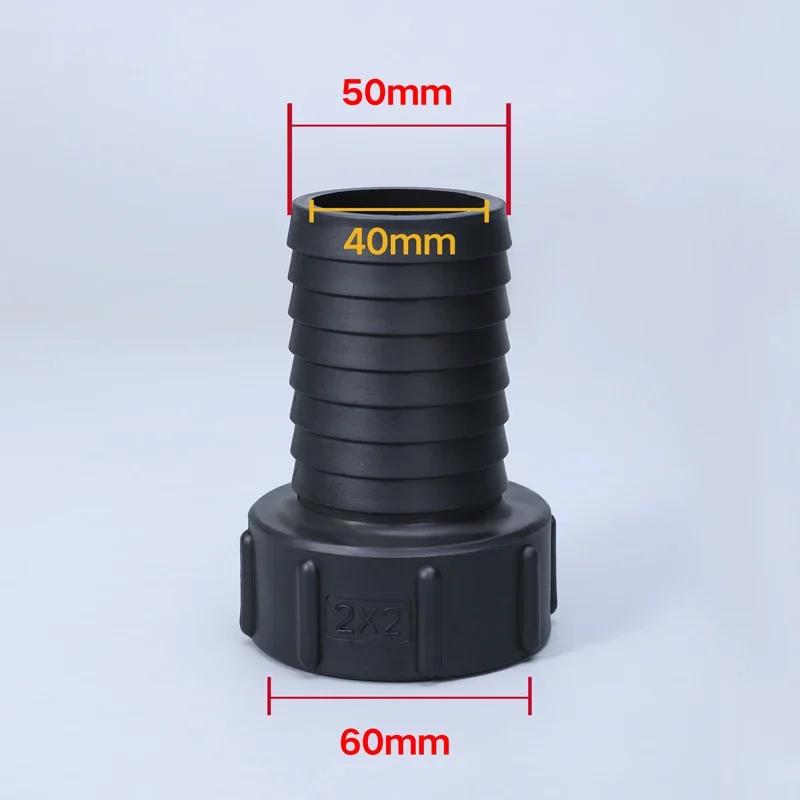 1/2" 3/4" 1" 2 Inch Thread IBC Tank Adapter Thicken Plastic Tap Connector Water Tank Fitting For Home Garden Water Connectors