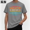 Trendy For Her Summer tshirt Somebody Is Mad At Me Right Now Because I Picked Peace Over Drama Oh Well Short Sleeve New Arrived