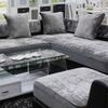 Universal Luxury Suede Plush Sofa Cushion Special Cover Cloth for Sofa Cushions Modern Minimalist Anti-skid Daybed Mat