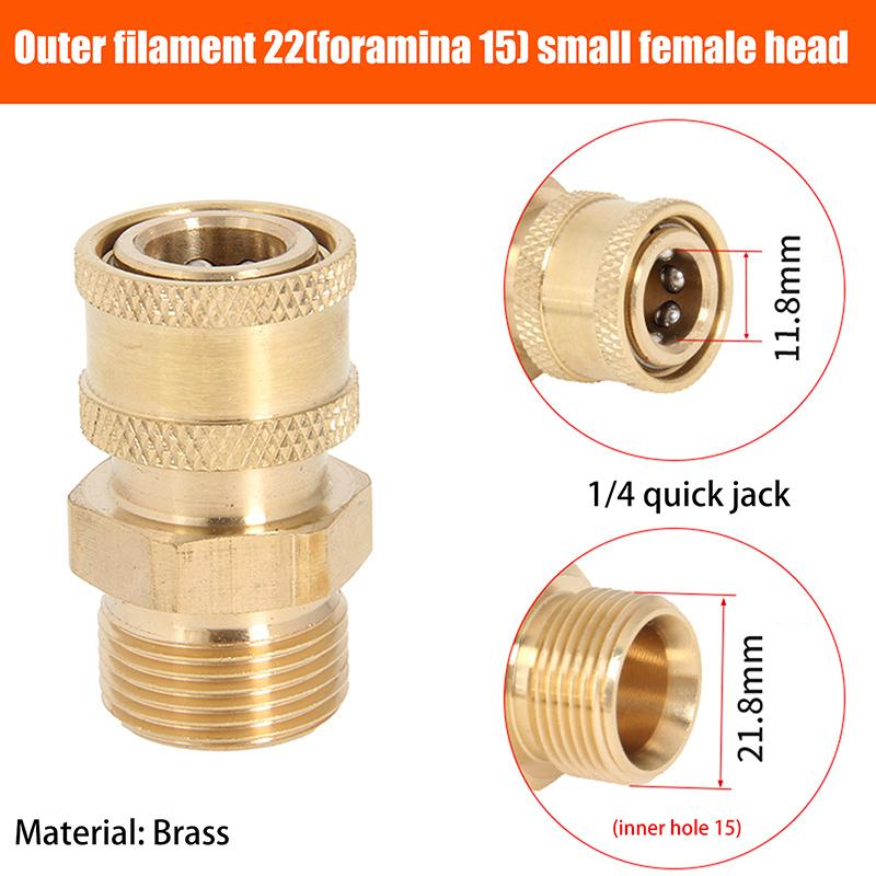 High Pressure Water Gun Water Pipe Quick Connector Car Washing Machine Water Outlet Accessories