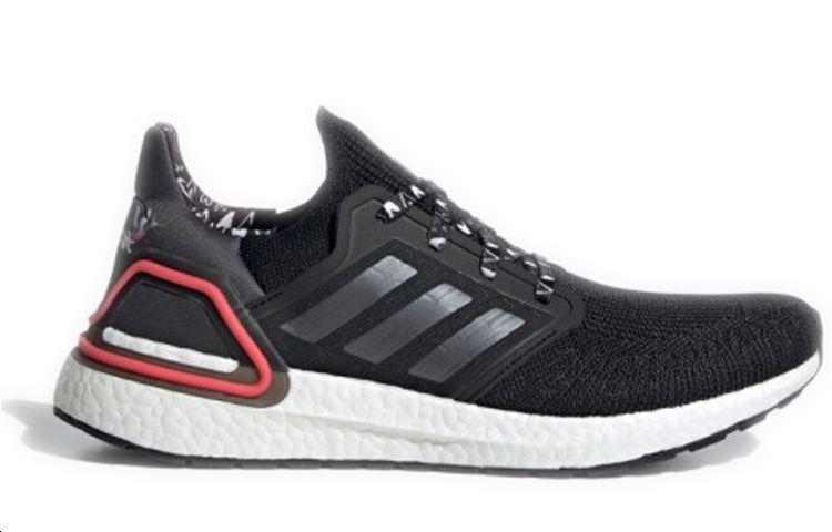 adidas Ultraboost 20 Valentýnská Limitovaná Verze 2020 'Cblack Ngtmet Shored' FX8895