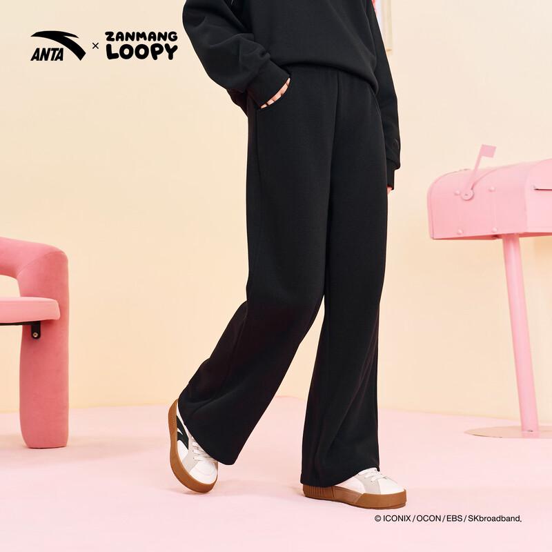 Anta x Loopy Women s Fleece-Lined Relaxed Straight Sweatpants 160/S