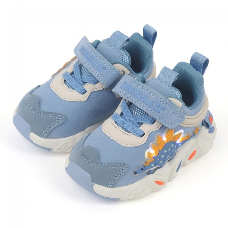 Tobox  Dinosols Stego Vesta Blue Dnkce3tssv11blu