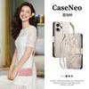 Elegant Floral Leaf Flip Phone Case IPhone 18 17 16 15 With Magnetic Card Slot Stand PU Leather Cover