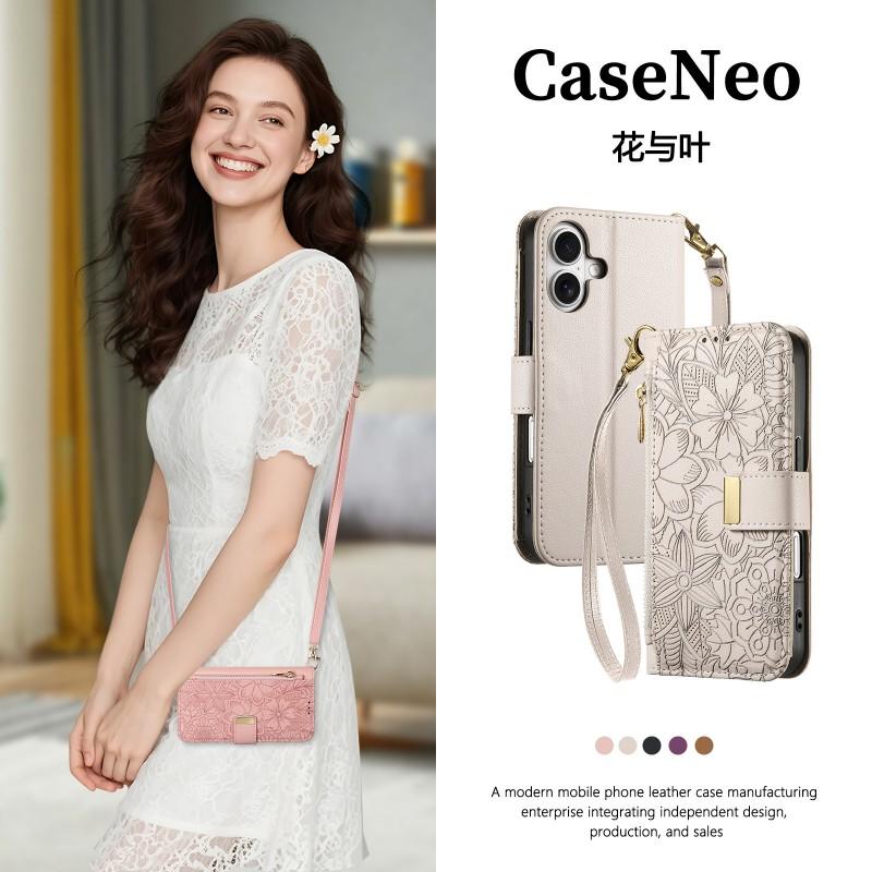 Elegant Floral Leaf Flip Phone Case IPhone 18 17 16 15 With Magnetic Card Slot Stand PU Leather Cover