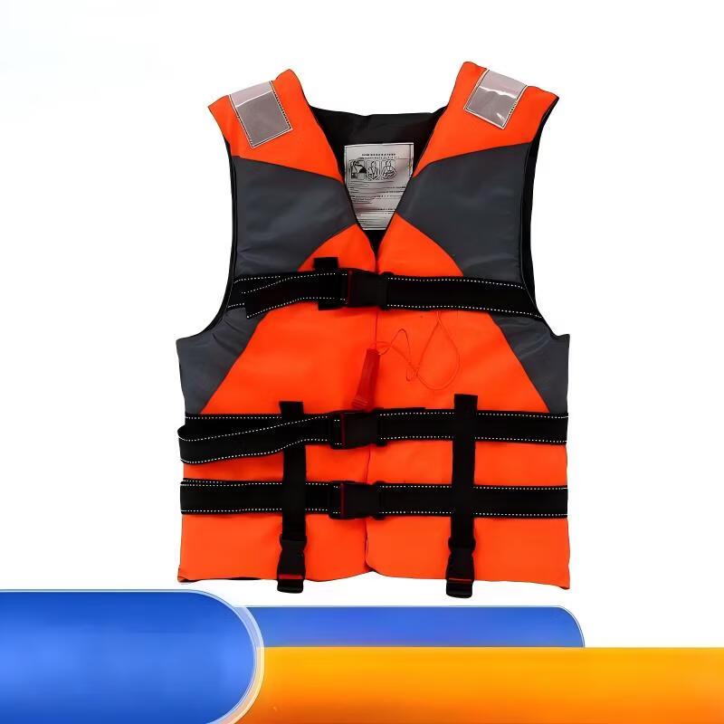 

Miflame Adult High Buoyancy Life Vest