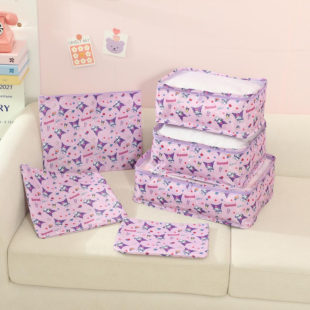 Cute Cartoon Travel Organizer Fabric Waterproof Multiuse Bag Packing
