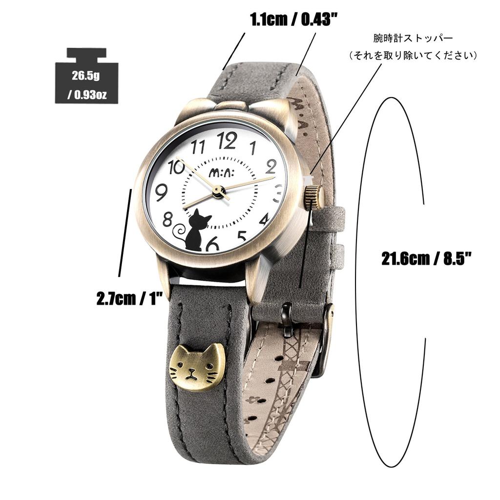 DREAMING Q&P Cute Cat Girl's Wristwatch FQ234 Gray Leather Band Girls Women Student Kids
