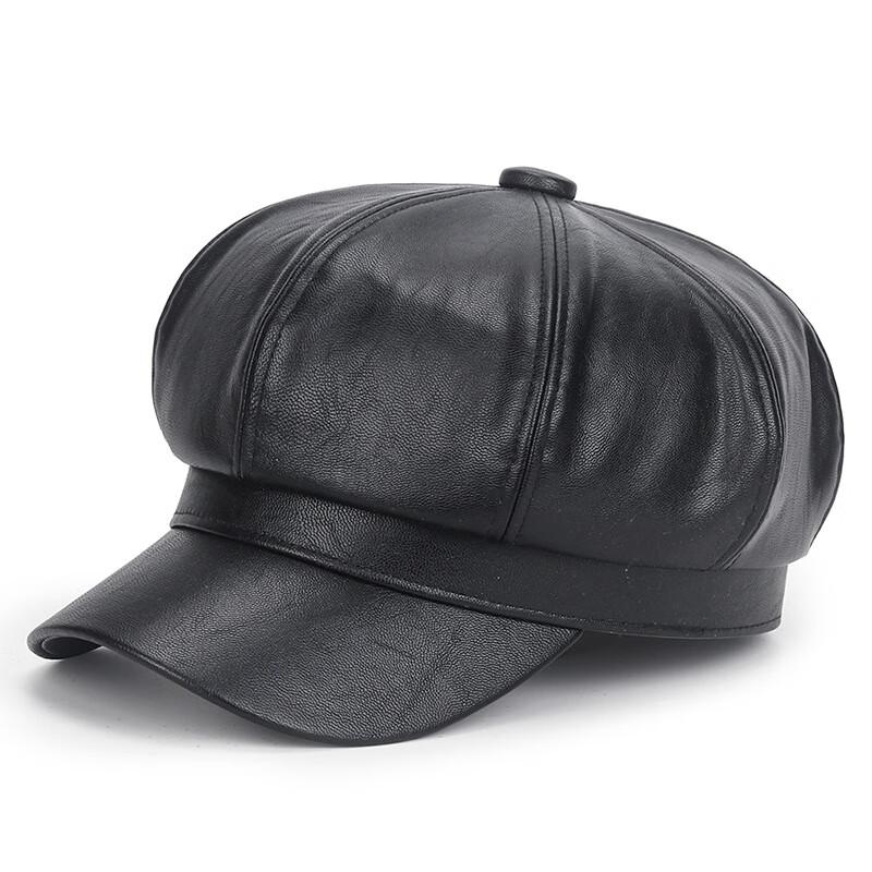 ZHENYUEQI Women's Vintage PU Leather Beret