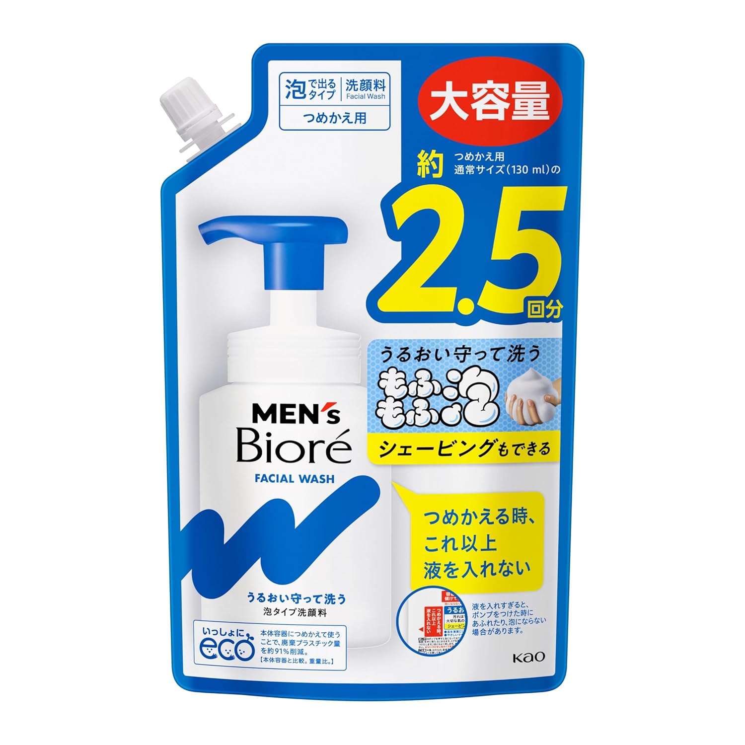 Mens Biore Foam Type Facial Cleanser Spout Refill 330 Milliliters (x 1)