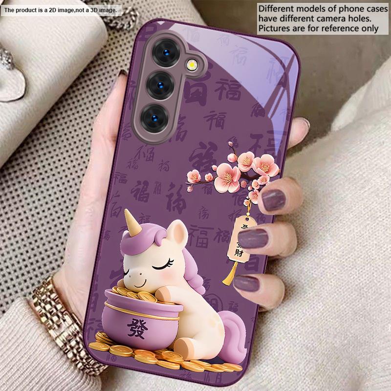 The auspicious unicorn For Samsung S22 S8 S9 10 20 Ultra S21 Pro S22 Plus S23 FE S24 Ultra S25 Edge S25Ultra Glass Phone Case