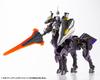 KOTOBUKIYA Modeling Support Goods Gigantic Arms 09 Bicorn Total Height 220mm Plastic Model M.S.G Approx. Non-Scale