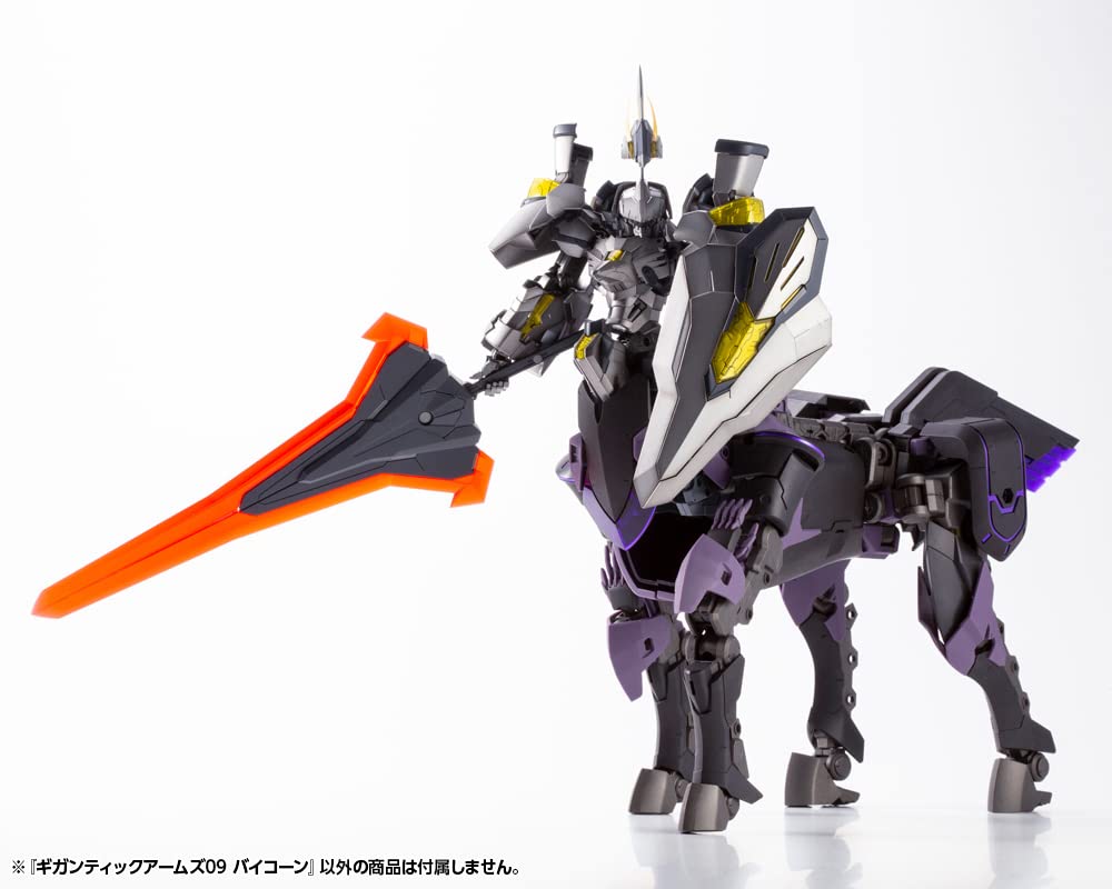 KOTOBUKIYA Modeling Support Goods Gigantic Arms 09 Bicorn Total Height 220mm Plastic Model M.S.G Approx. Non-Scale
