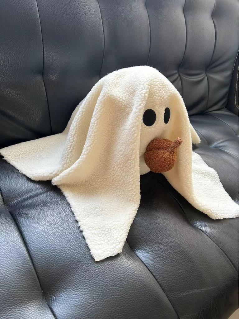 Halloween Ghost Plush Doll: Gus the Ghost with Pumpkin Pillow