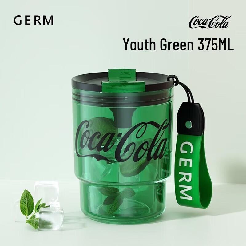 

Germ Bamboo Slip Ceramic Coffee & Straw Travel Mug