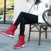 Boots – Boots