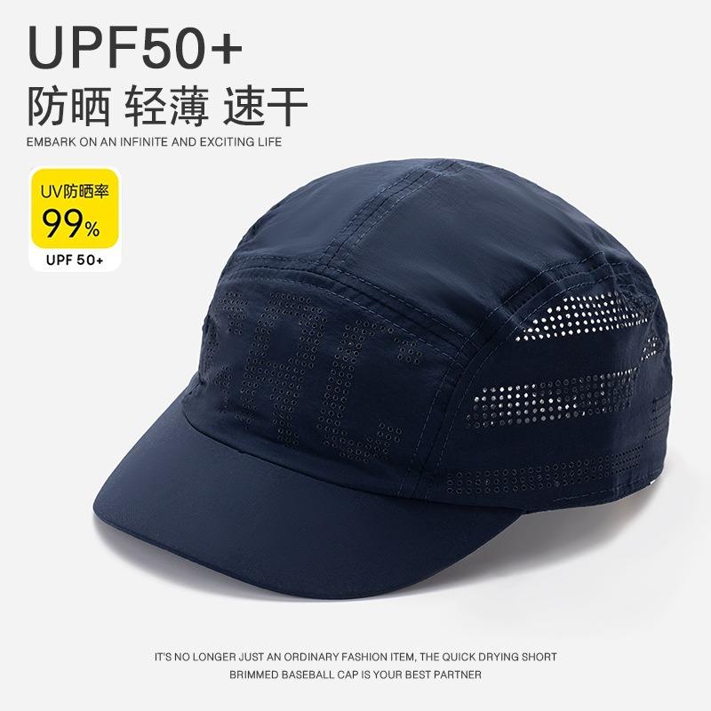 Summer sunscreen breathable quick drying short brim cap outdoor riding niche sun hat outdoor baseball cap men