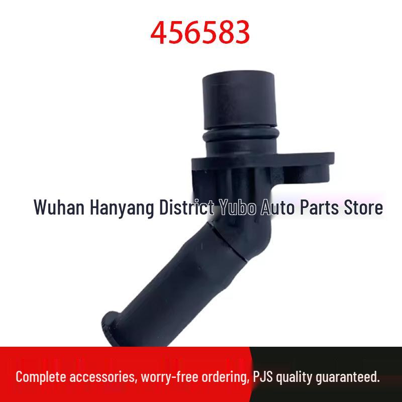 

Vacuum Pump Connector for Peugeot 3008/308/RCZ and Citroën DS5/DS6/C4/C5 Standard